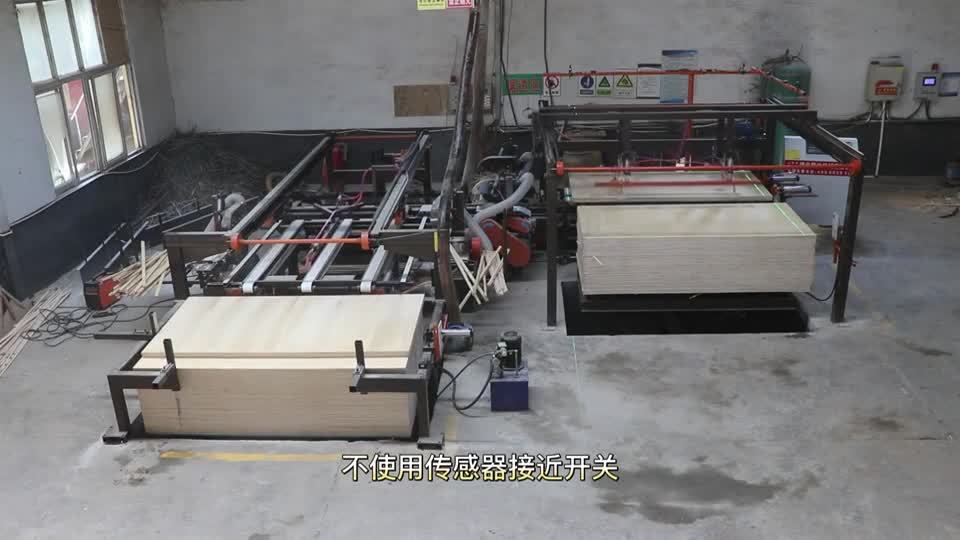 全自動鋸邊機(jī)